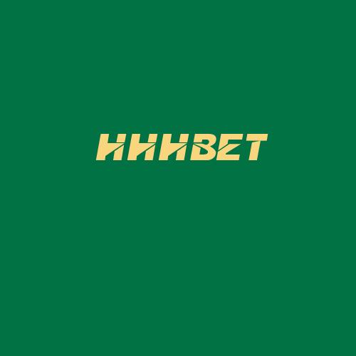 Logo da HHHBET